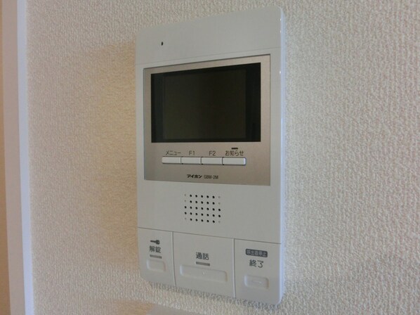 アラヤガーデンの物件内観写真